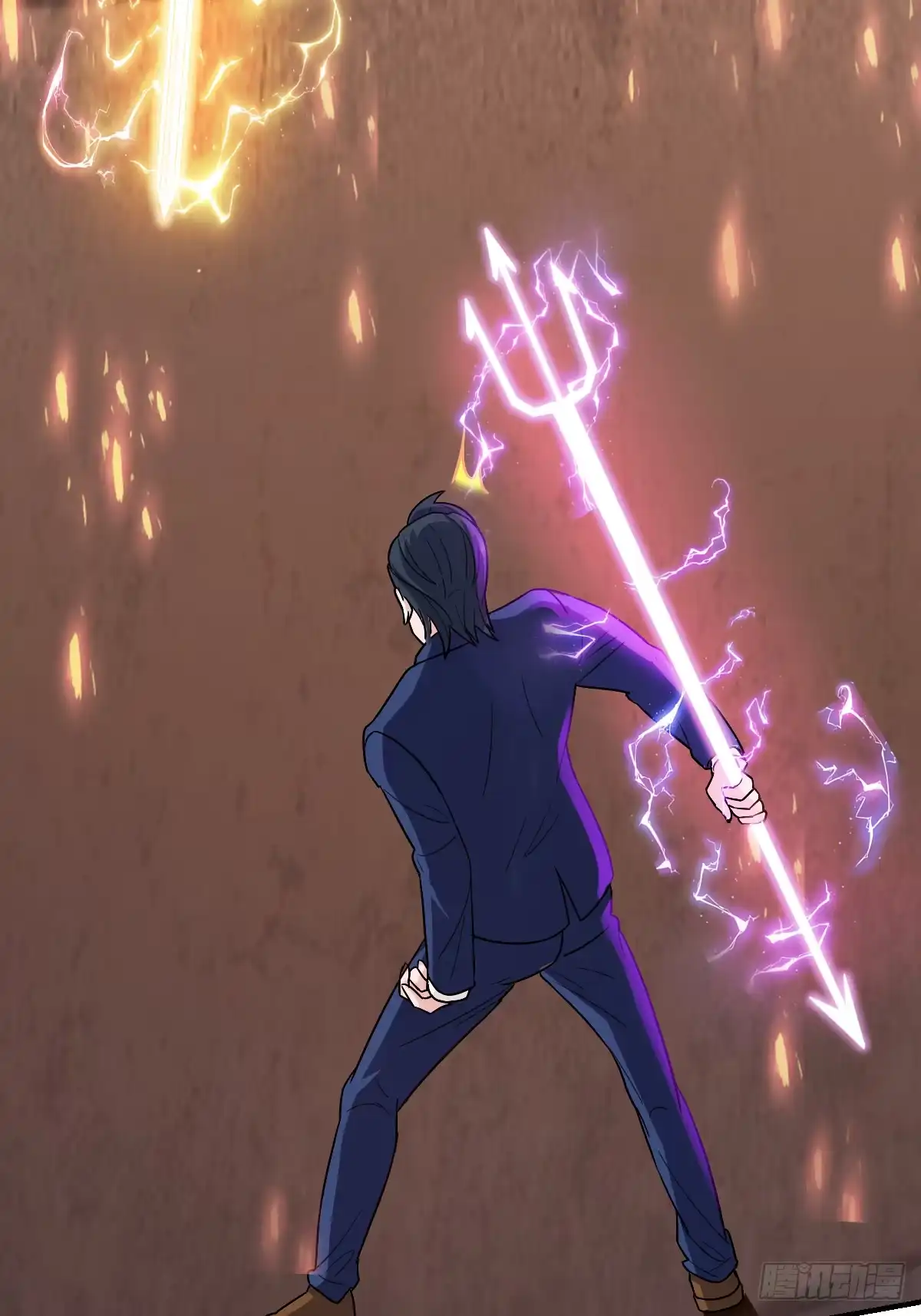《荒天帝降临：末世唯我独尊》第2话 血月降临，万物异变 第79页
