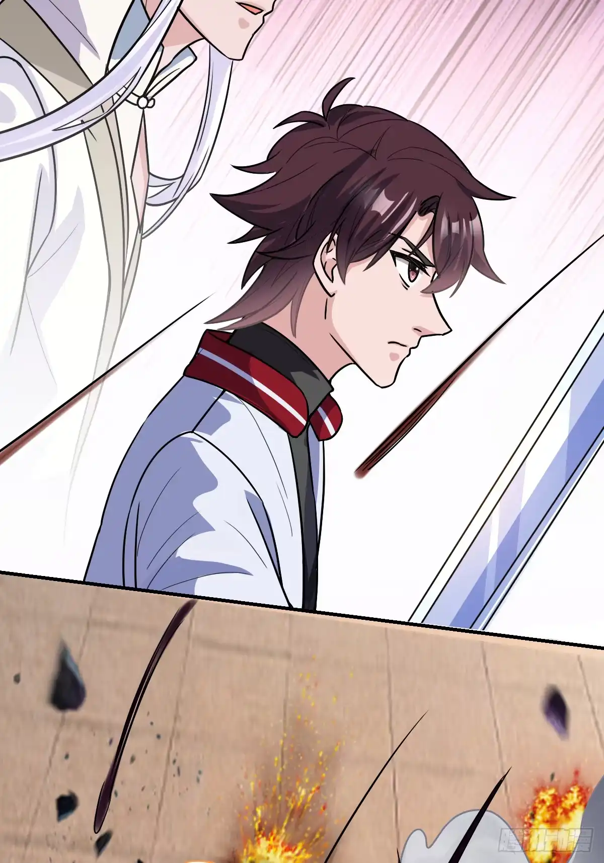 《荒天帝降临：末世唯我独尊》第2话 血月降临，万物异变 第76页