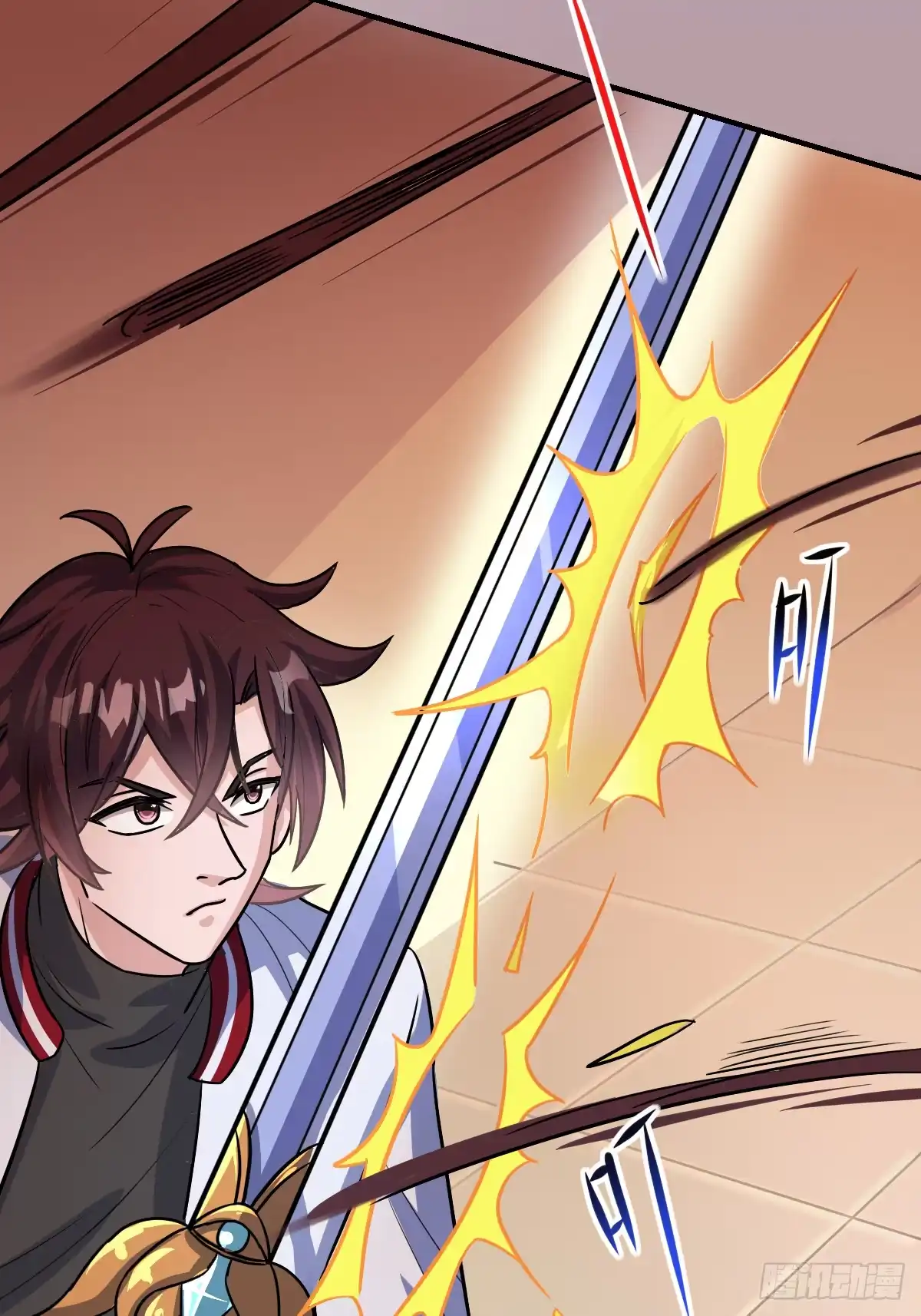 《荒天帝降临：末世唯我独尊》第2话 血月降临，万物异变 第72页