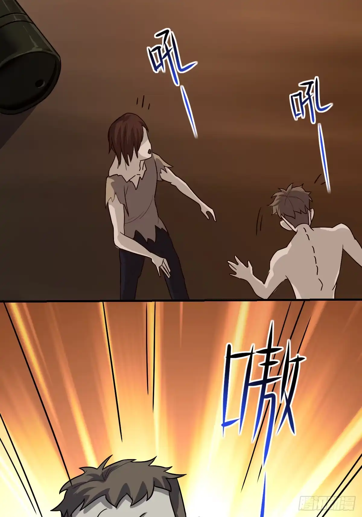 《荒天帝降临：末世唯我独尊》第3话 邪恶的暗战章鱼守护灵 第48页