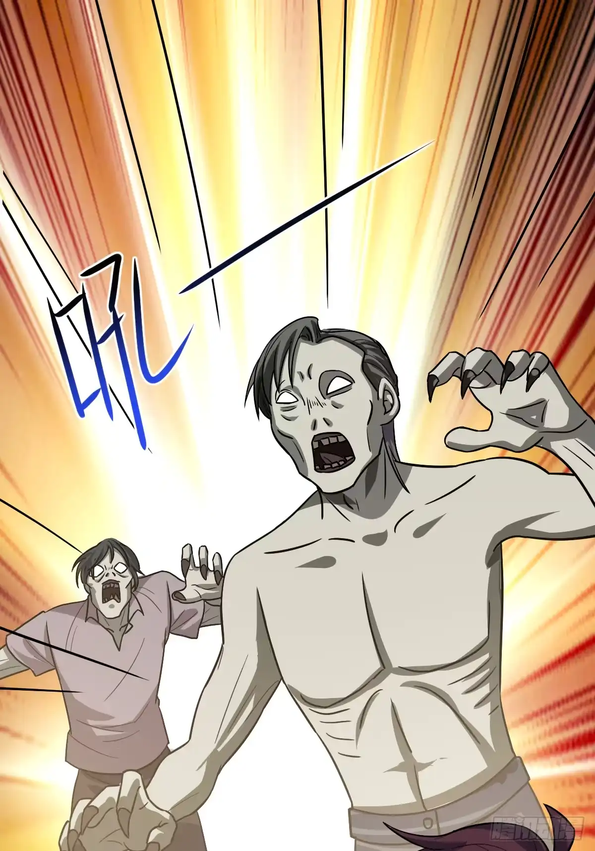 《荒天帝降临：末世唯我独尊》第3话 邪恶的暗战章鱼守护灵 第32页