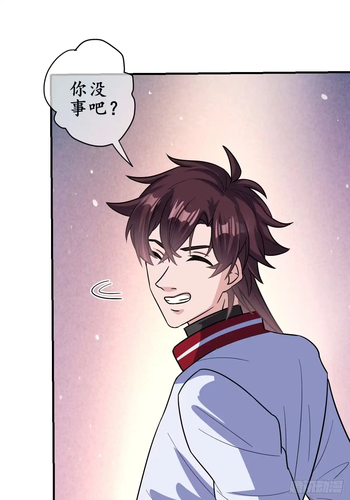 《荒天帝降临：末世唯我独尊》第3话 邪恶的暗战章鱼守护灵 第53页