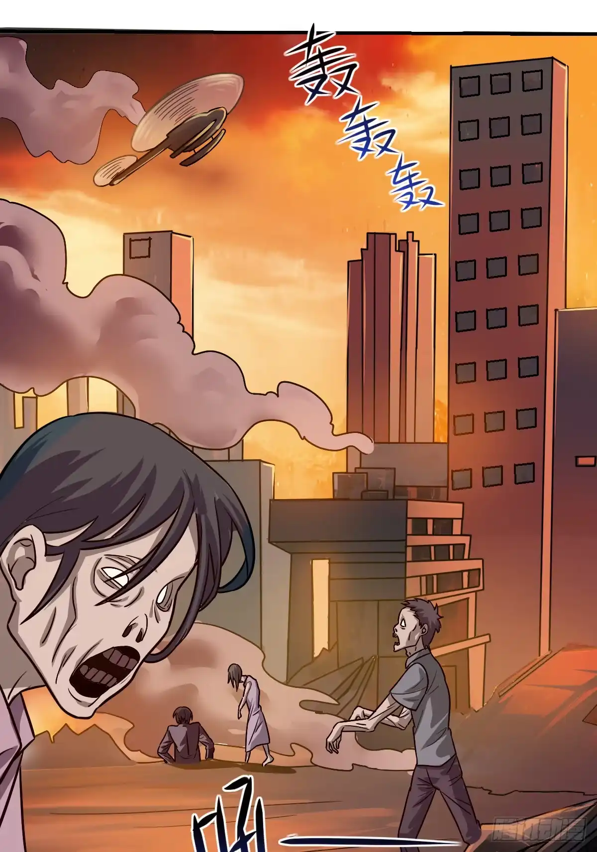 《荒天帝降临：末世唯我独尊》第3话 邪恶的暗战章鱼守护灵 第23页