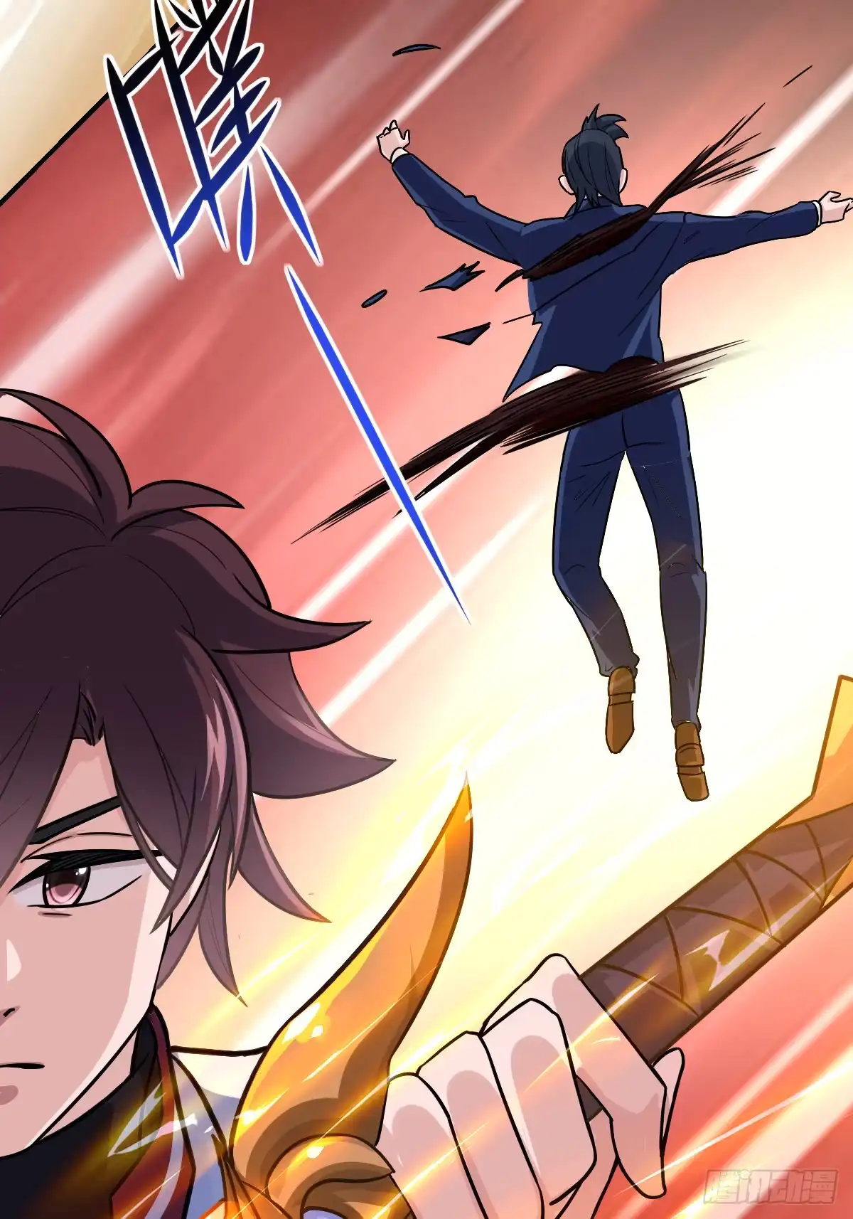 《荒天帝降临：末世唯我独尊》第3话 邪恶的暗战章鱼守护灵 第9页