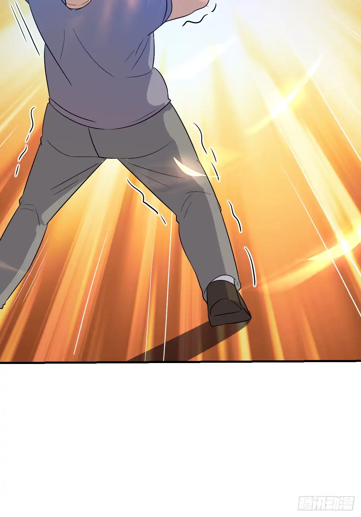 《荒天帝降临：末世唯我独尊》第4话 猪少？守护灵果然是猪！ 第44页