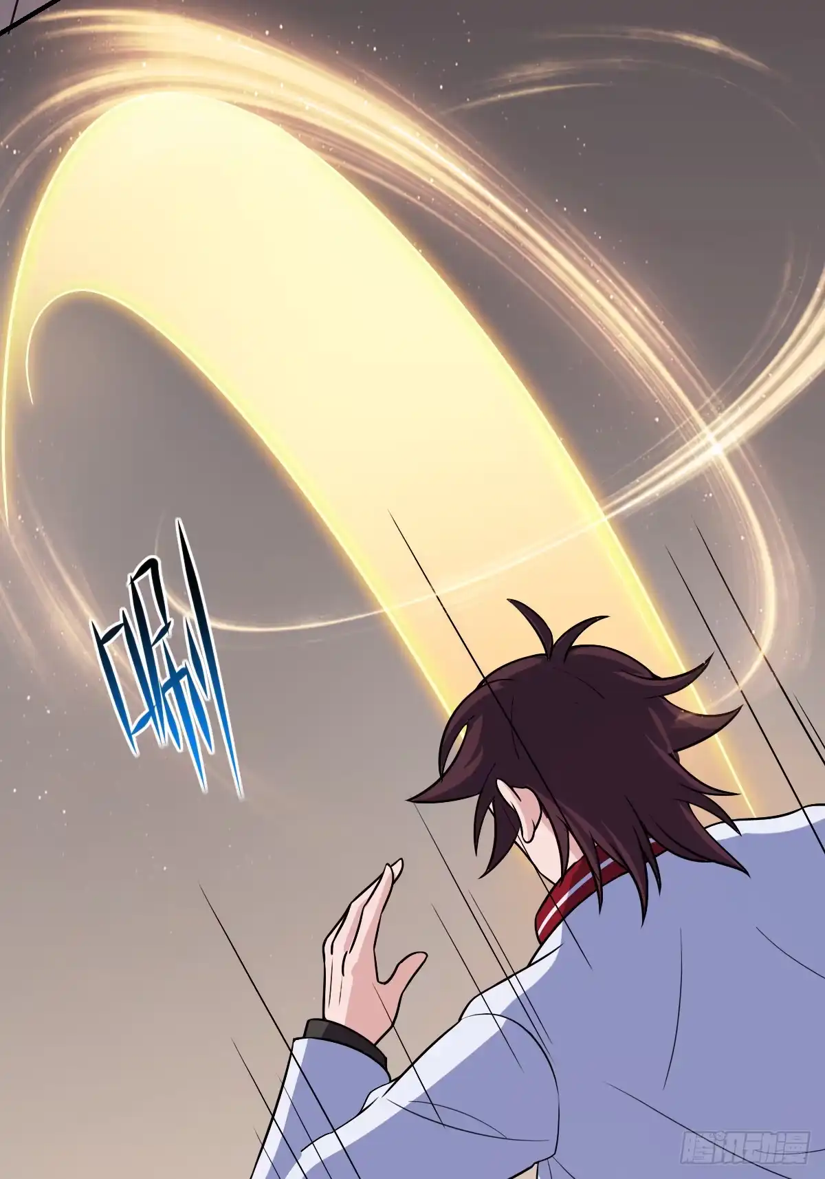 《荒天帝降临：末世唯我独尊》第4话 猪少？守护灵果然是猪！ 第46页