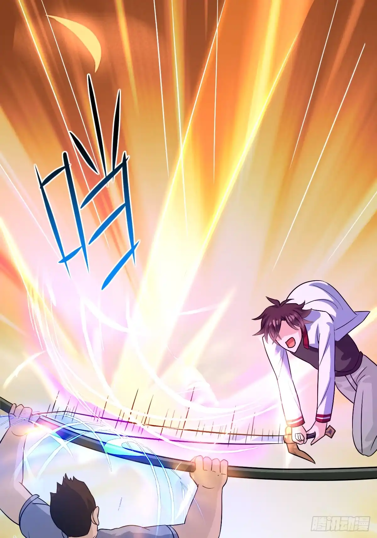《荒天帝降临：末世唯我独尊》第4话 猪少？守护灵果然是猪！ 第43页