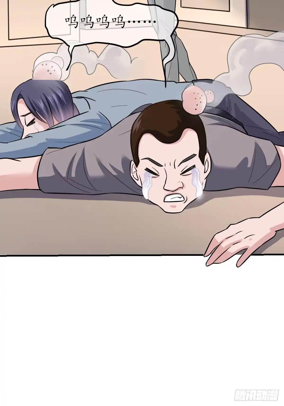 《荒天帝降临：末世唯我独尊》第4话 猪少？守护灵果然是猪！ 第26页