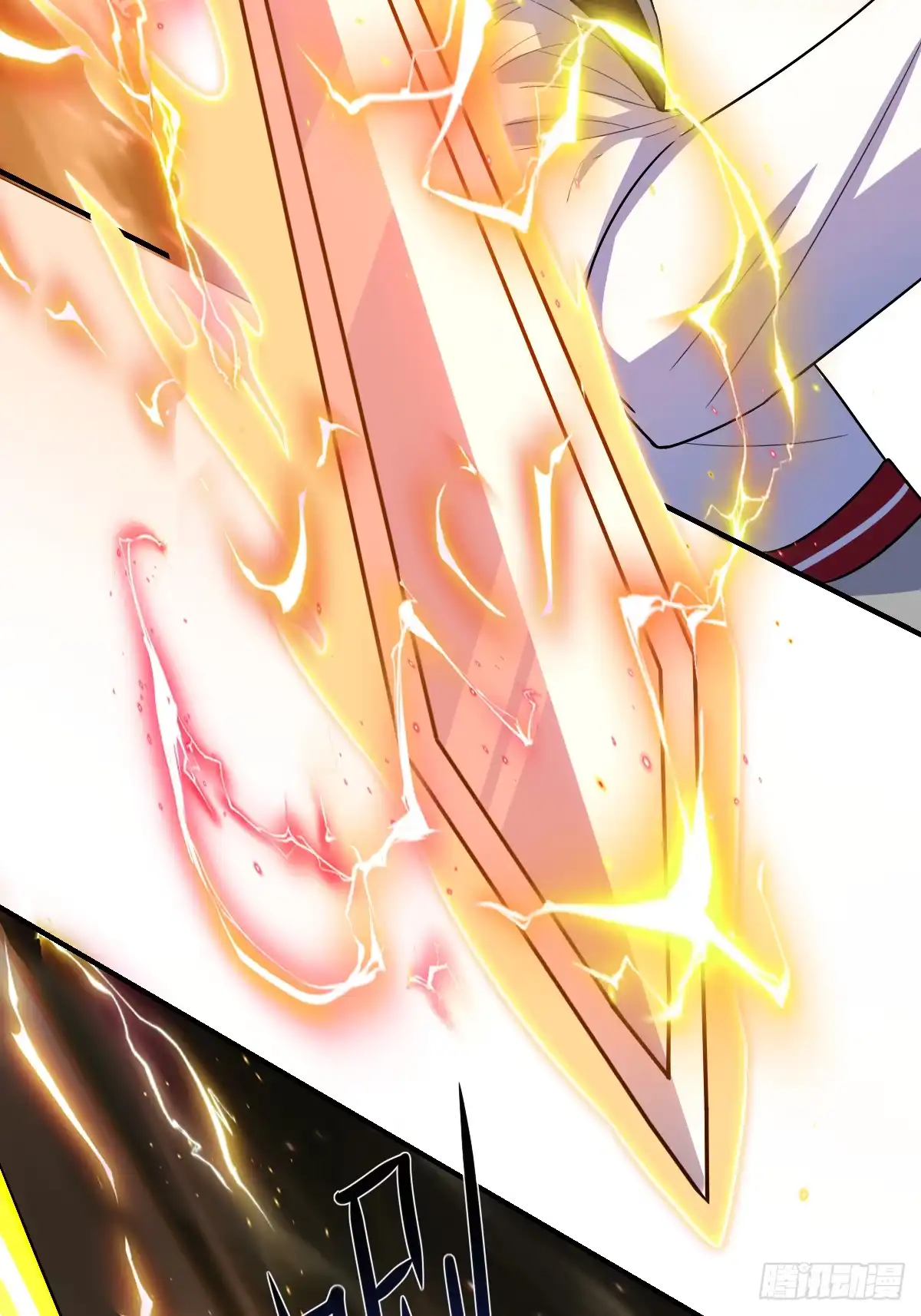 《荒天帝降临：末世唯我独尊》第5话 荒天帝助叶小枫，临危突破 第47页