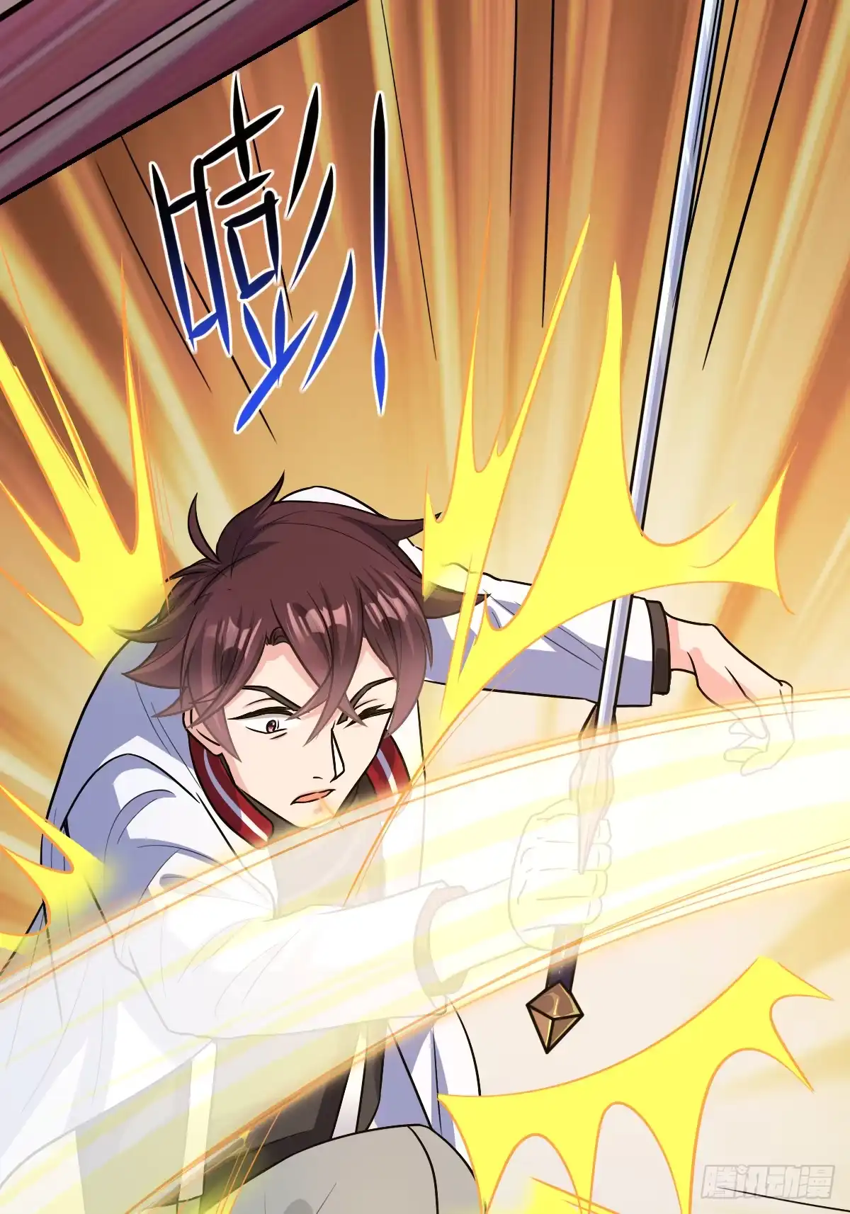 《荒天帝降临：末世唯我独尊》第5话 荒天帝助叶小枫，临危突破 第21页