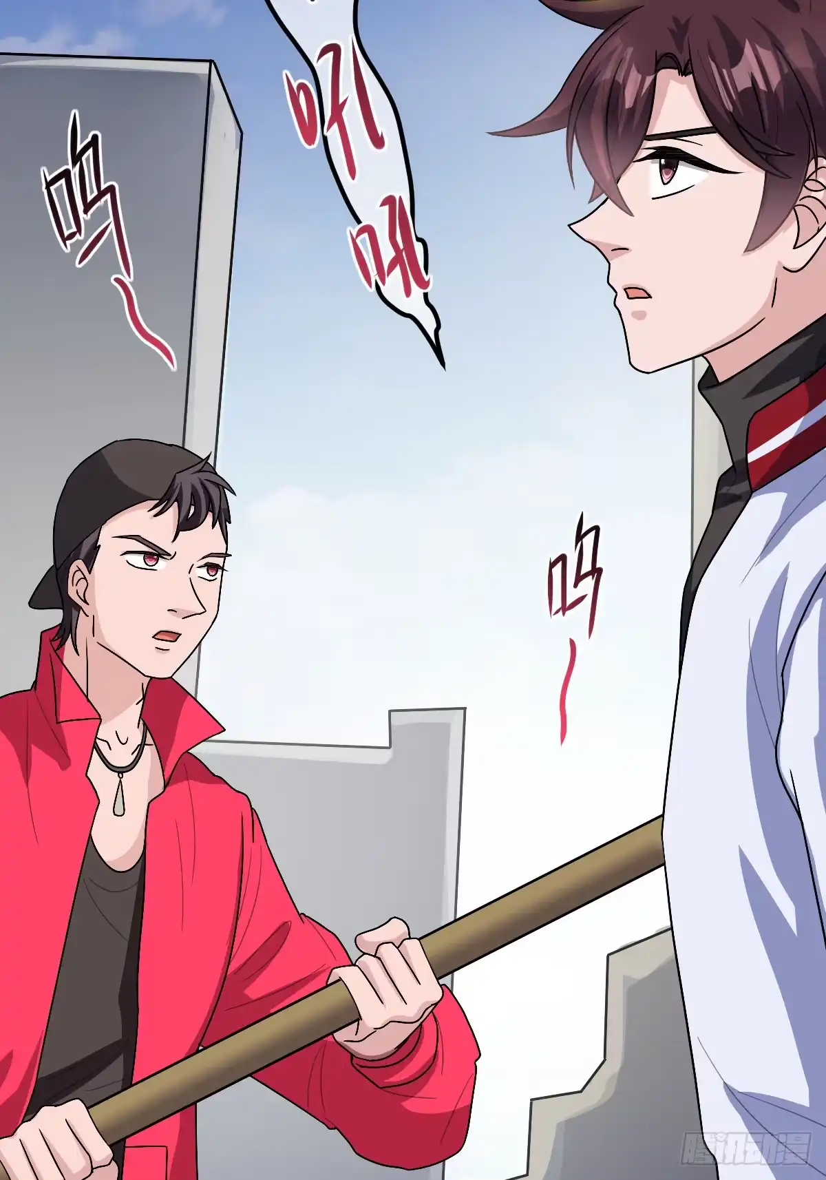 《荒天帝降临：末世唯我独尊》第5话 荒天帝助叶小枫，临危突破 第85页