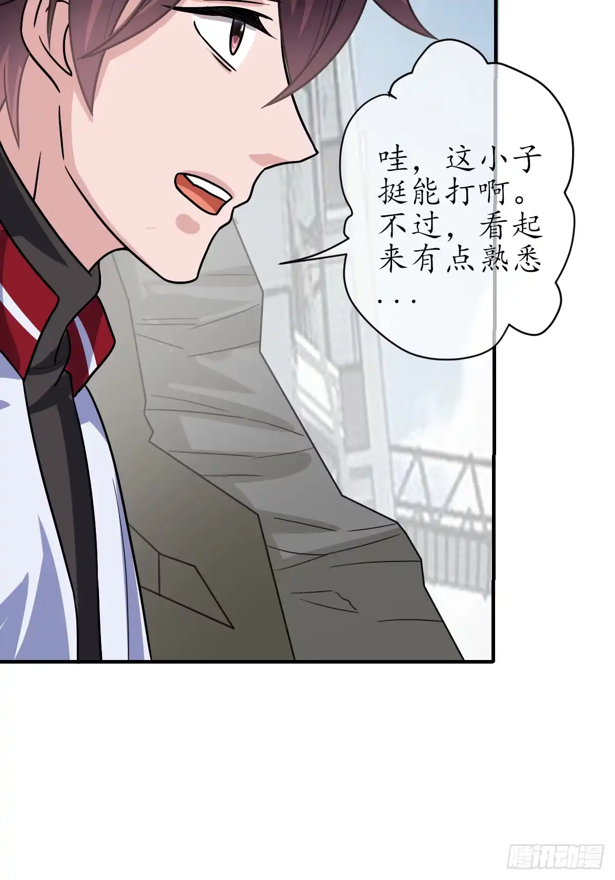 《荒天帝降临：末世唯我独尊》第5话 荒天帝助叶小枫，临危突破 第66页