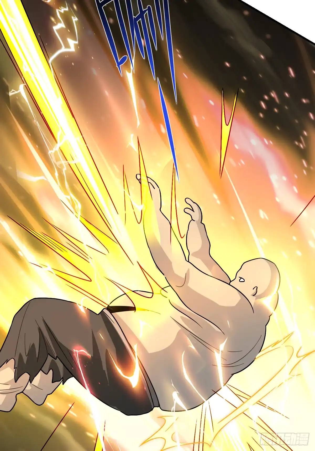 《荒天帝降临：末世唯我独尊》第5话 荒天帝助叶小枫，临危突破 第48页