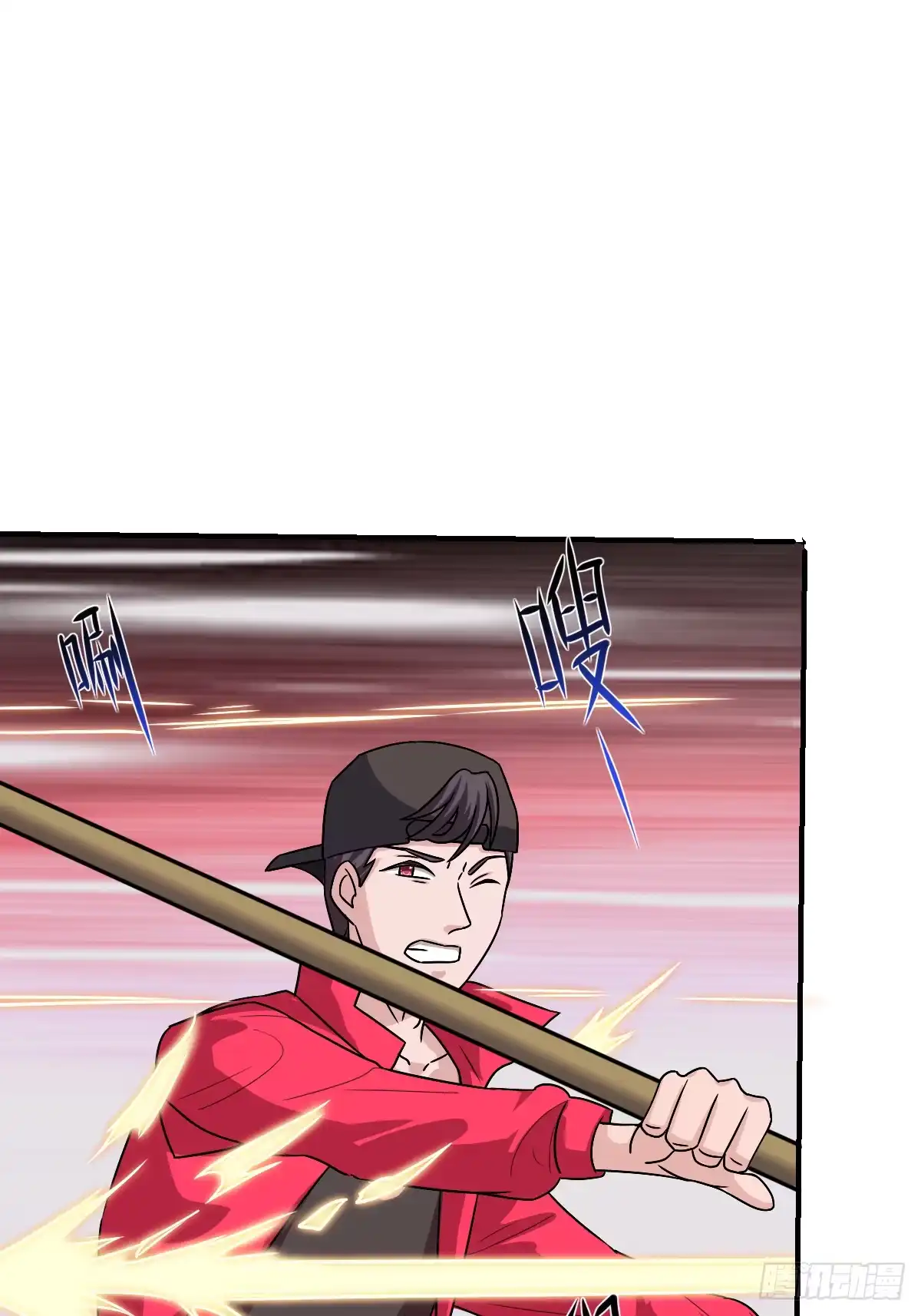 《荒天帝降临：末世唯我独尊》第6话 丧尸围城！荒天帝与天命石猴联手 第68页