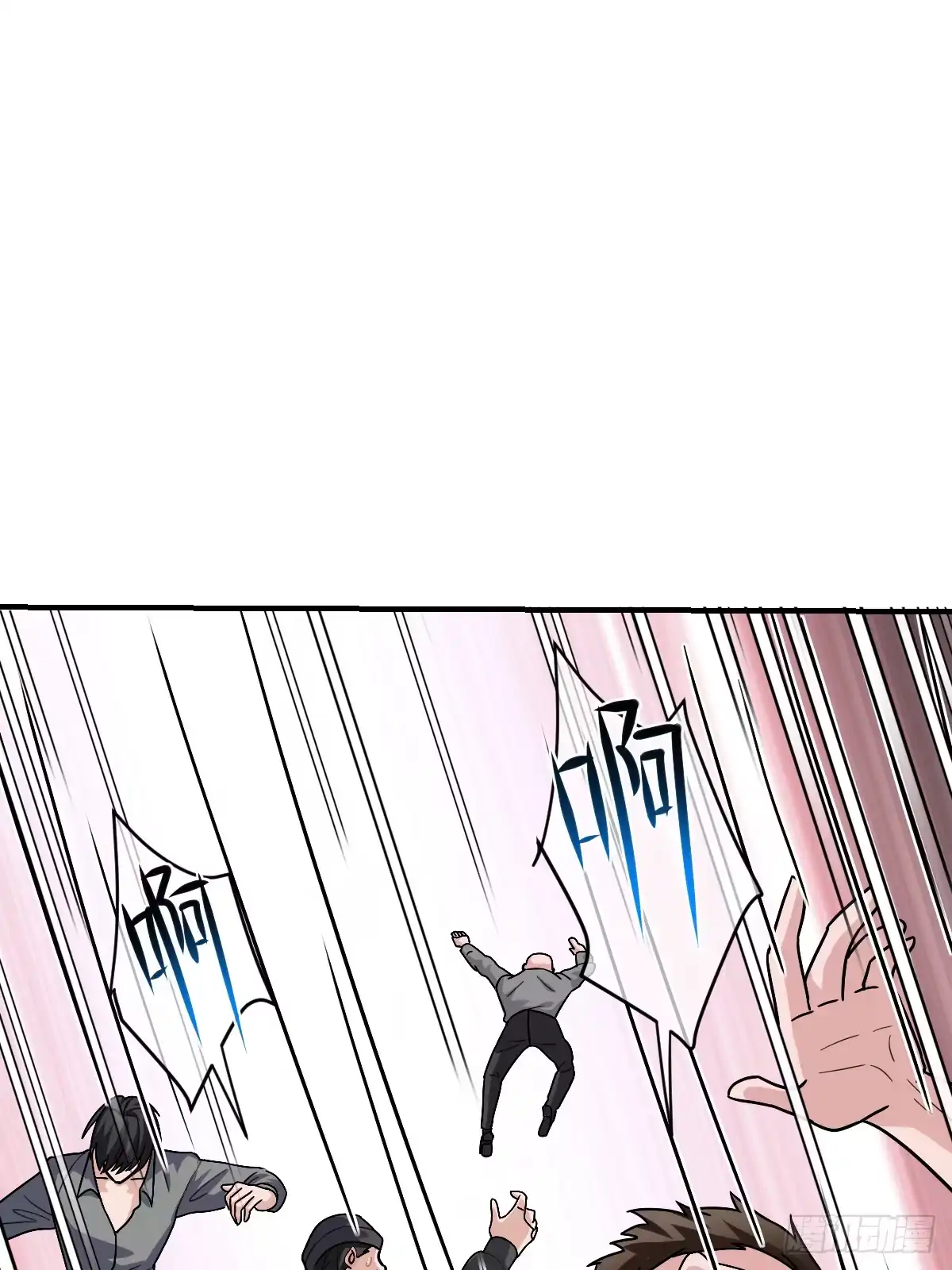 《荒天帝降临：末世唯我独尊》第7话 末世猎人团，猎杀觉醒者！ 第38页