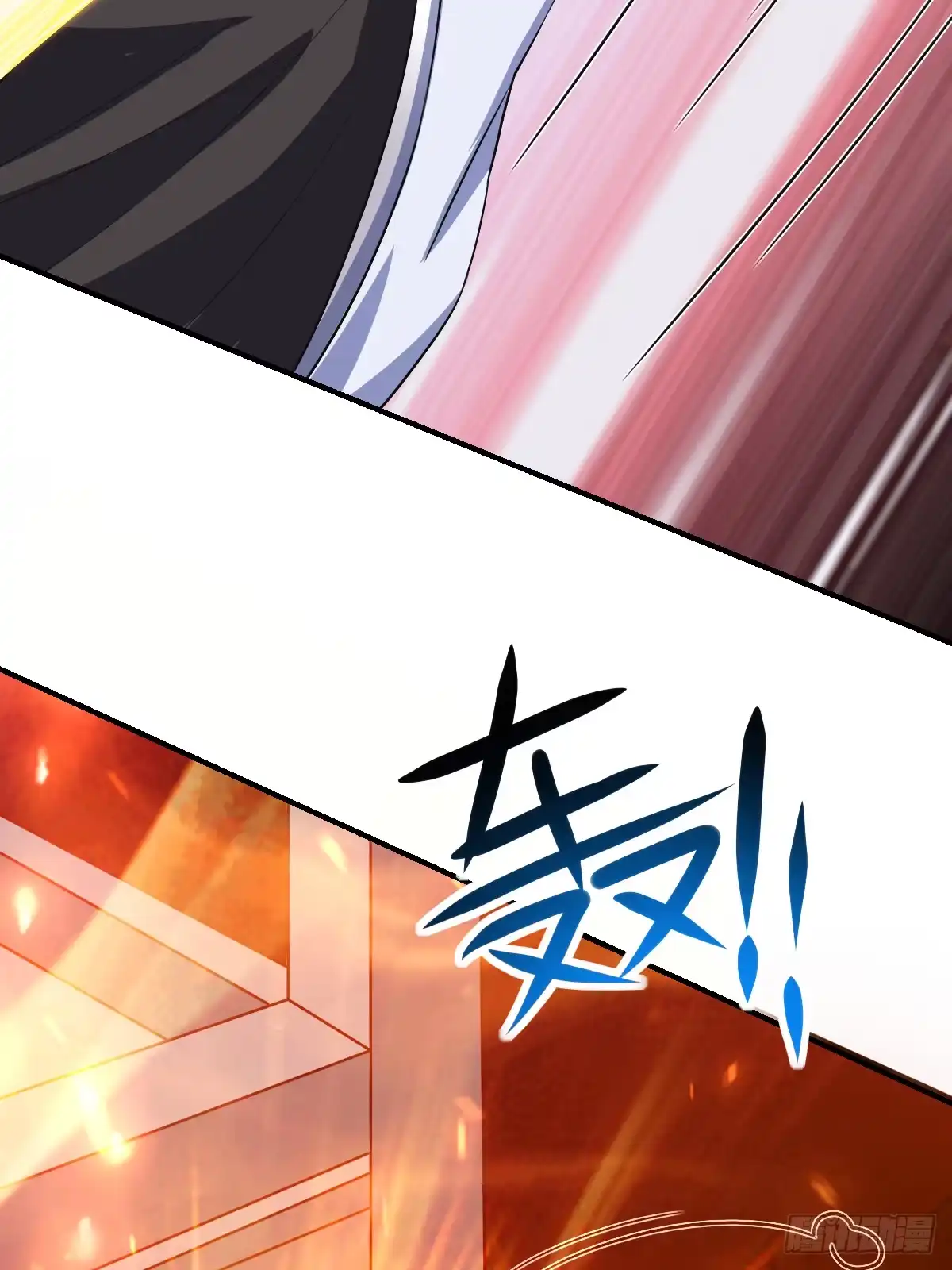 《荒天帝降临：末世唯我独尊》第8话 夜探恐怖实验室 第33页