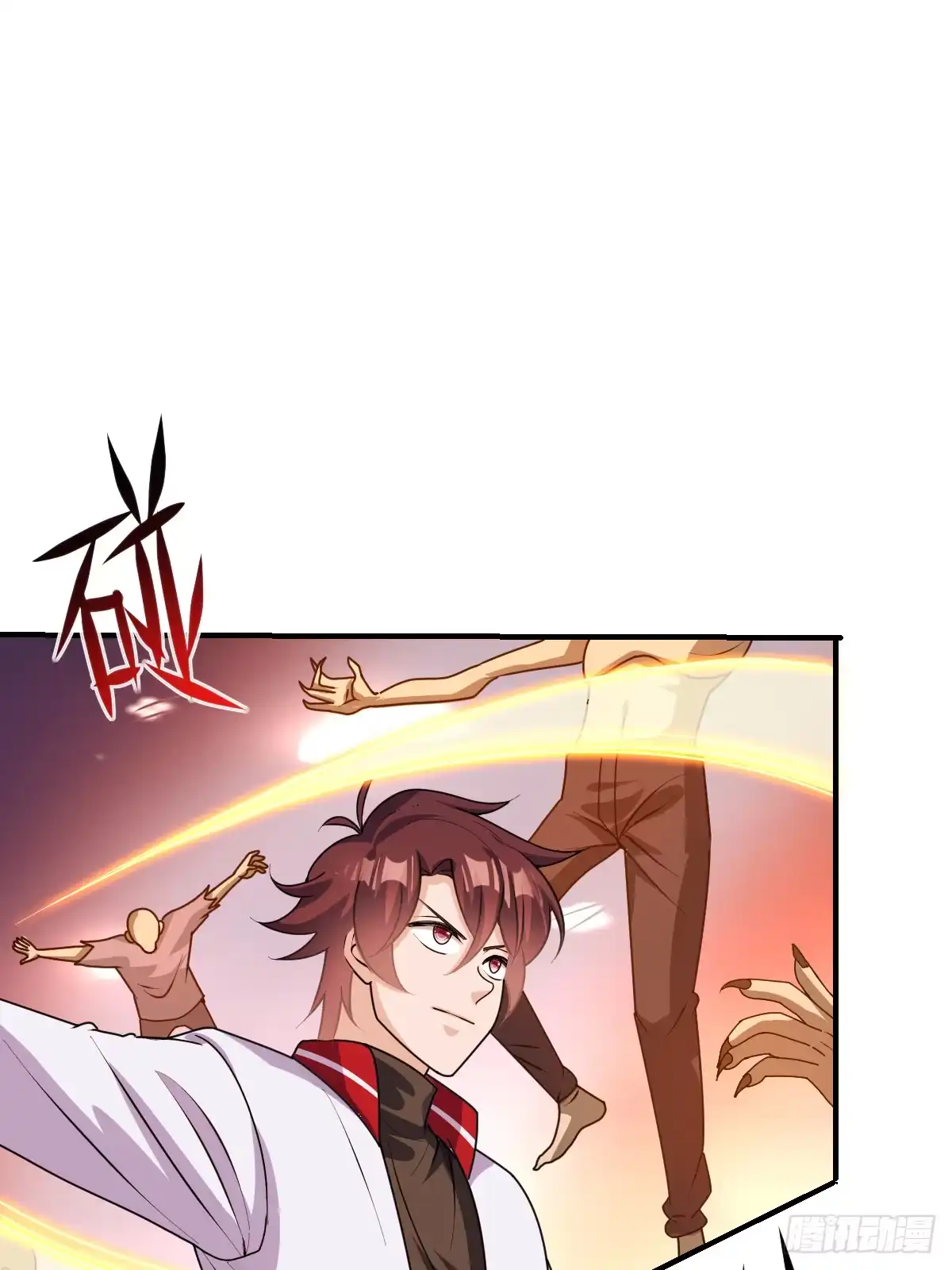 《荒天帝降临：末世唯我独尊》第8话 夜探恐怖实验室 第62页