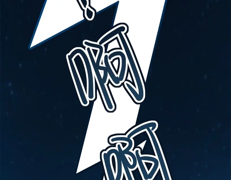 《皇子夫君，我养你啊》第1话 胳膊肘往外拐 第35页