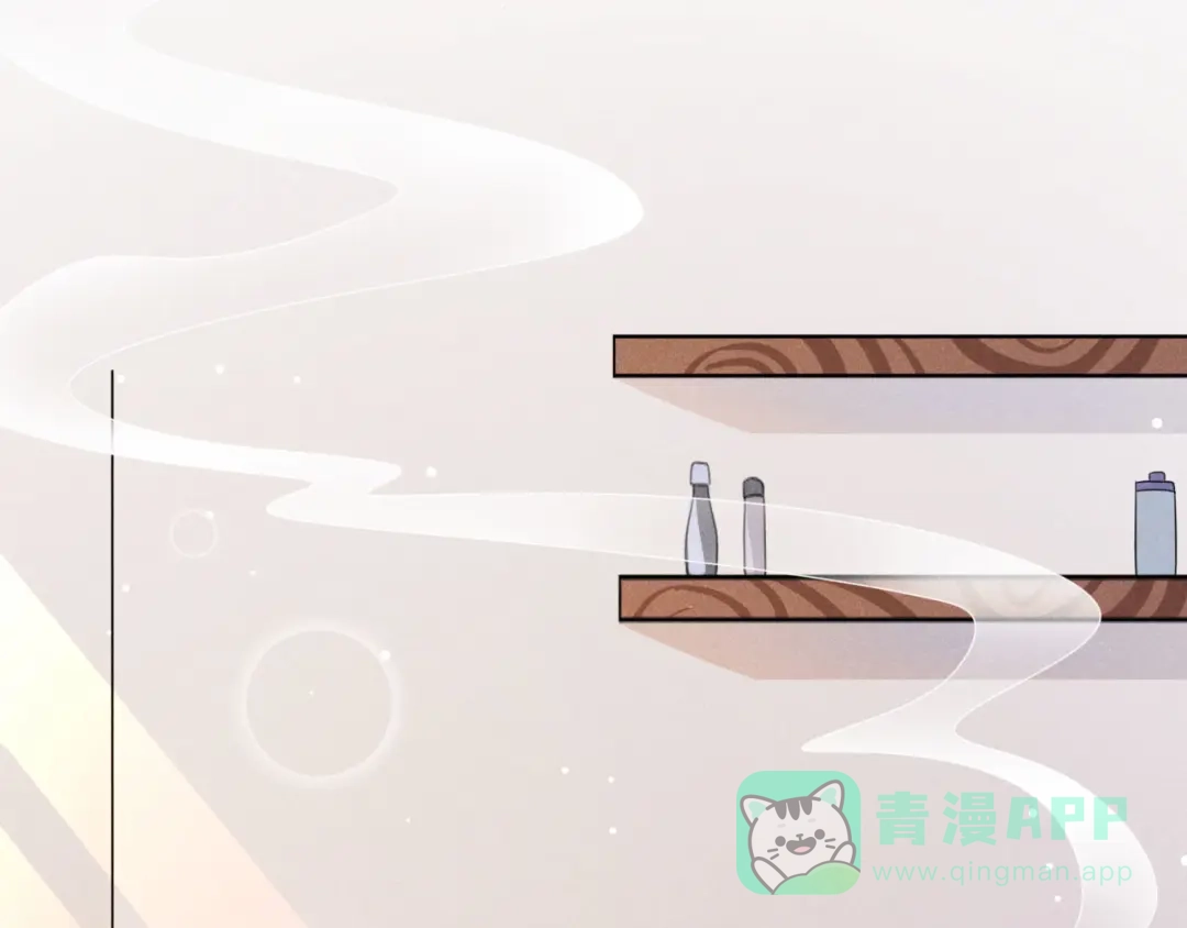《皇子夫君，我养你啊》第10话 还真是个呆子 第71页