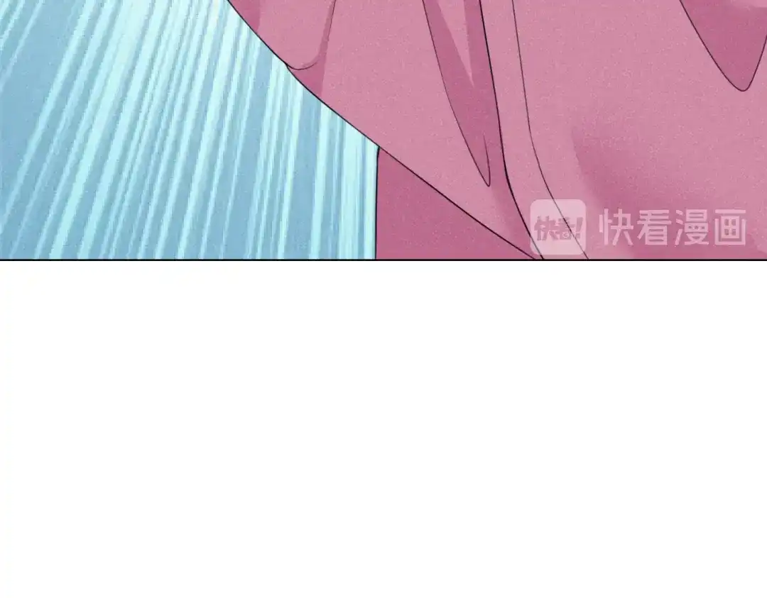 《皇子夫君，我养你啊》第13话 谁欺负我媳妇我就揍他 第112页