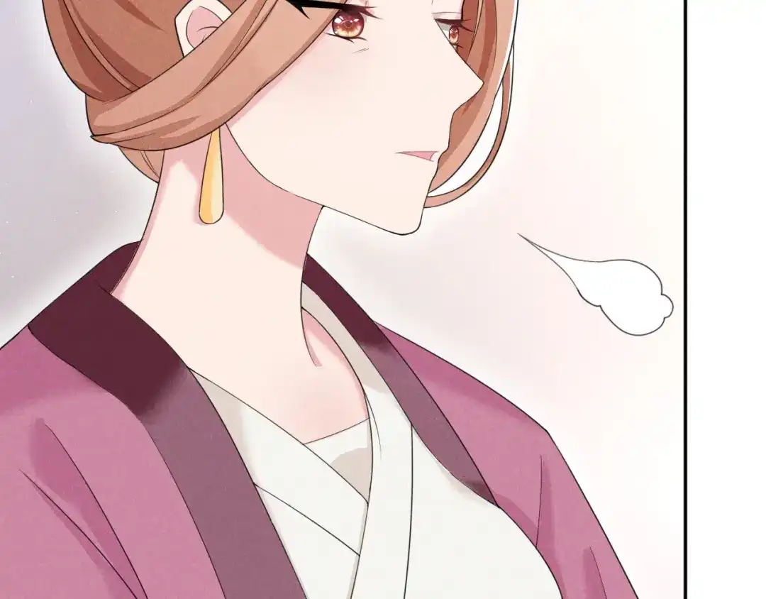 《皇子夫君，我养你啊》 第14话 天上掉钱了？！ 第14页