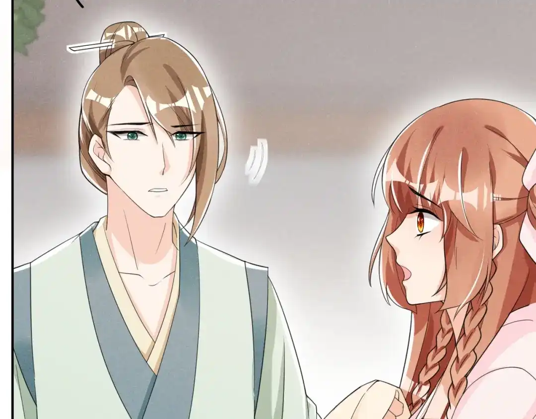 《皇子夫君，我养你啊》 第14话 天上掉钱了？！ 第49页