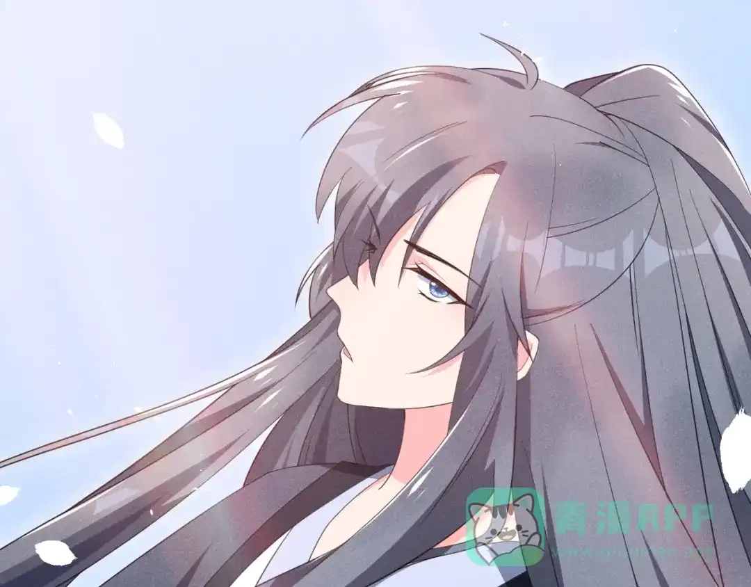 《皇子夫君，我养你啊》第17话 小奶狗在线护妻 第31页