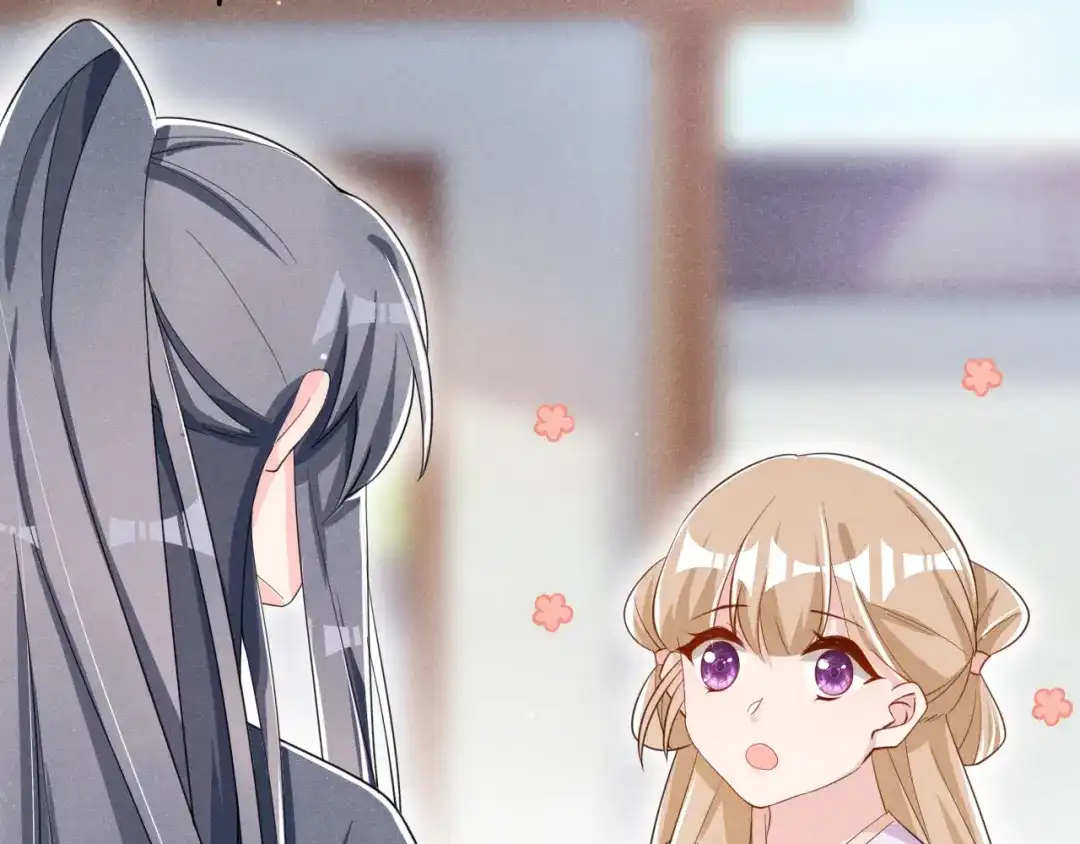 《皇子夫君，我养你啊》第17话 小奶狗在线护妻 第92页