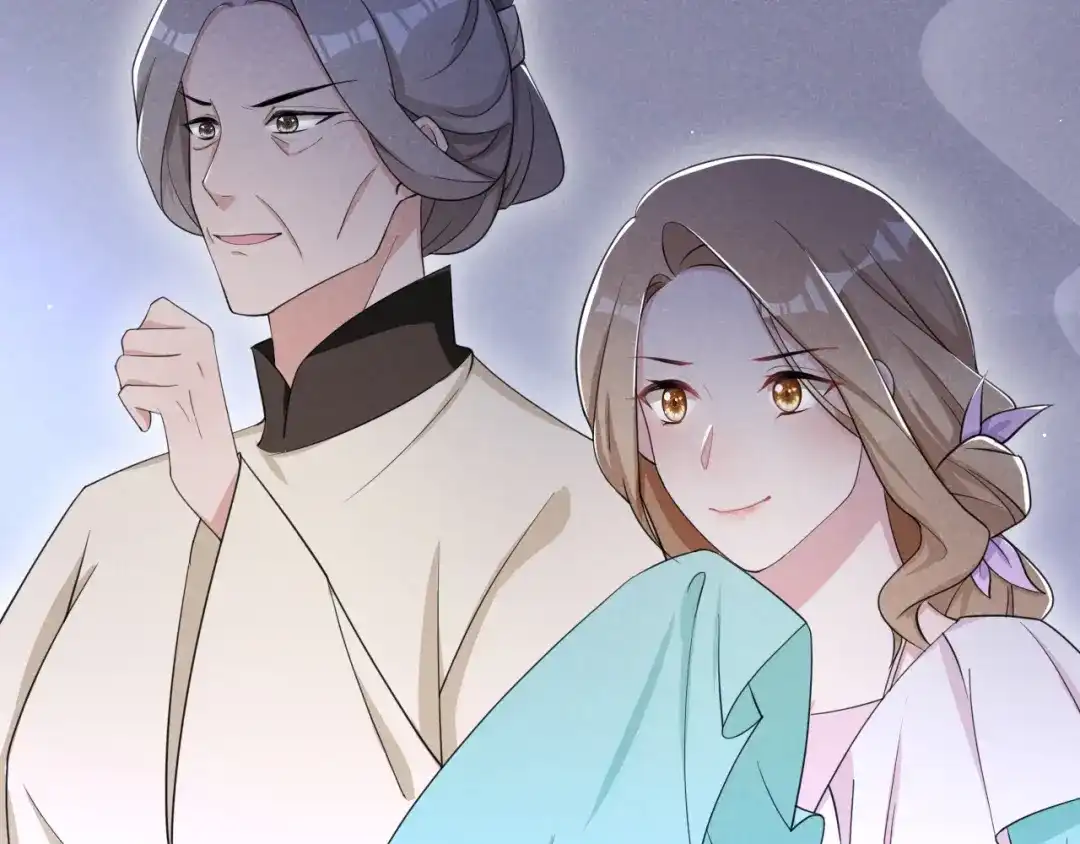 《皇子夫君，我养你啊》第17话 小奶狗在线护妻 第54页