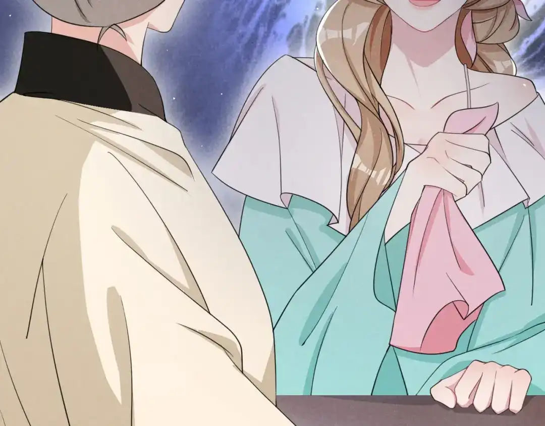 《皇子夫君，我养你啊》第17话 小奶狗在线护妻 第48页