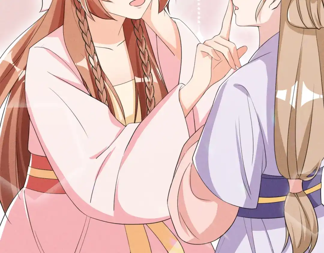 《皇子夫君，我养你啊》第18话 自以为是的乔氏母女 第32页