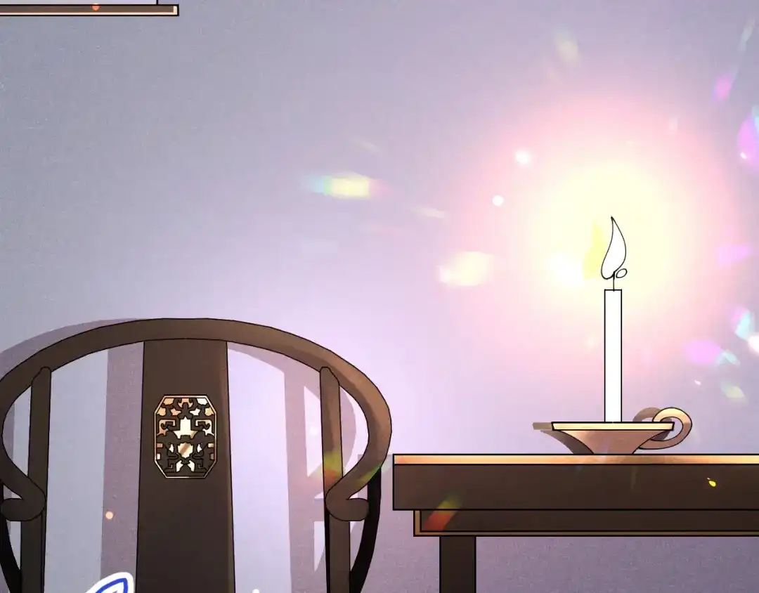 《皇子夫君，我养你啊》第18话 自以为是的乔氏母女 第48页
