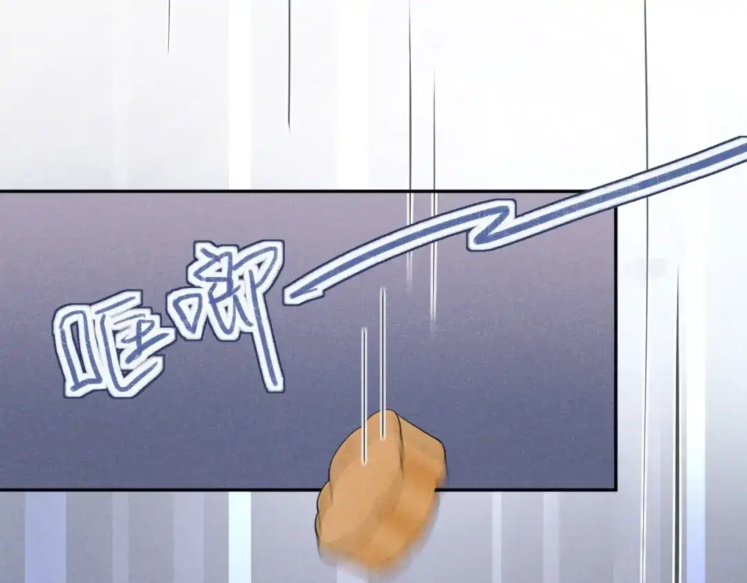 《皇子夫君，我养你啊》第18话 自以为是的乔氏母女 第72页