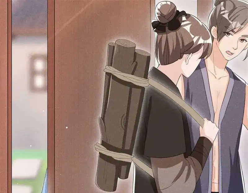 《皇子夫君，我养你啊》第26话 差点就露陷了！ 第49页