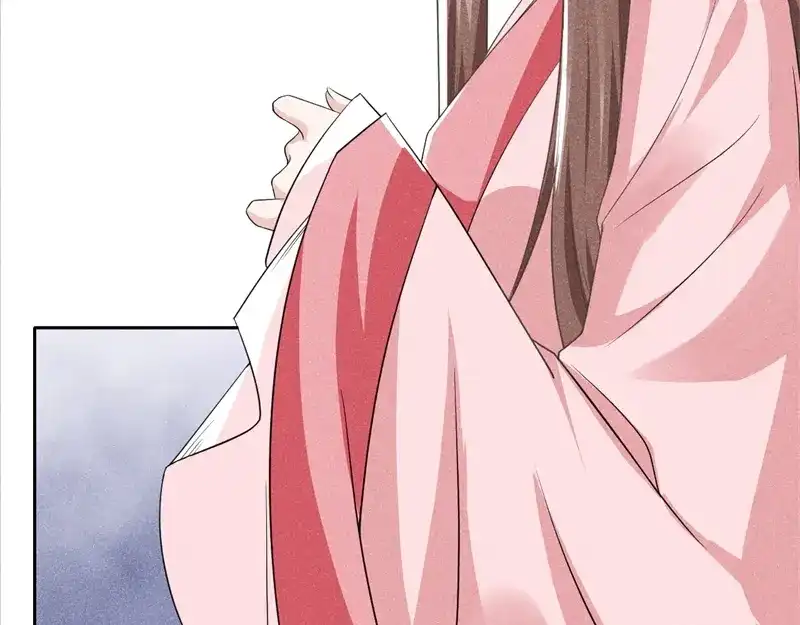 《皇子夫君，我养你啊》第3话 丑东西叫谁呢 第58页