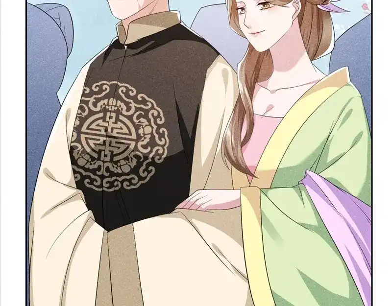 《皇子夫君，我养你啊》第3话 丑东西叫谁呢 第114页