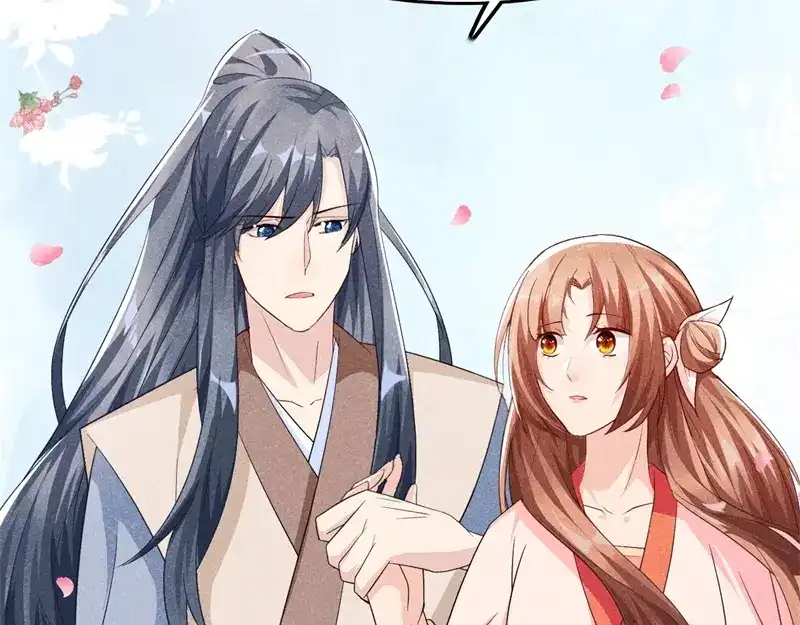 《皇子夫君，我养你啊》第3话 丑东西叫谁呢 第129页