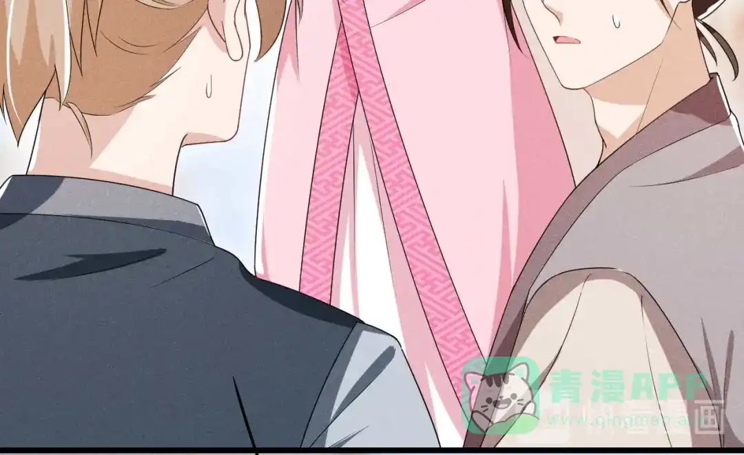 《皇子夫君，我养你啊》第31话 我终于有铺子啦！ 第96页