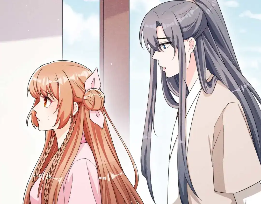 《皇子夫君，我养你啊》第31话 我终于有铺子啦！ 第52页
