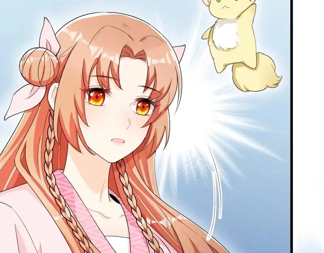 《皇子夫君，我养你啊》第31话 我终于有铺子啦！ 第59页