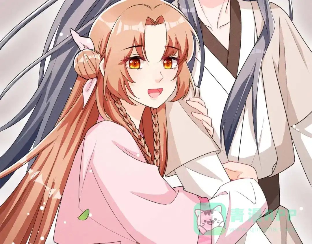 《皇子夫君，我养你啊》第31话 我终于有铺子啦！ 第36页