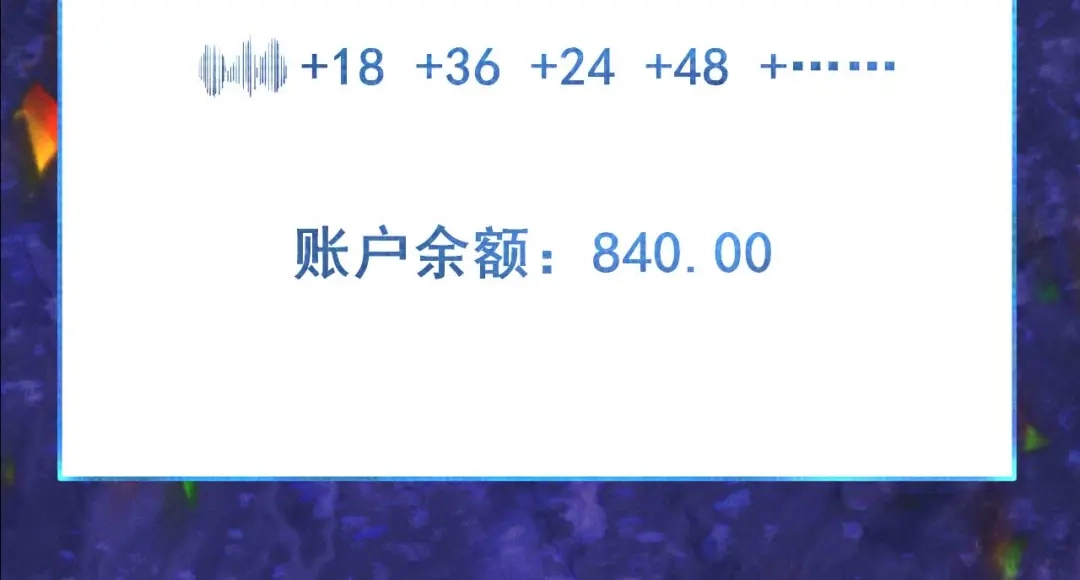 《皇子夫君，我养你啊》第31话 我终于有铺子啦！ 第15页