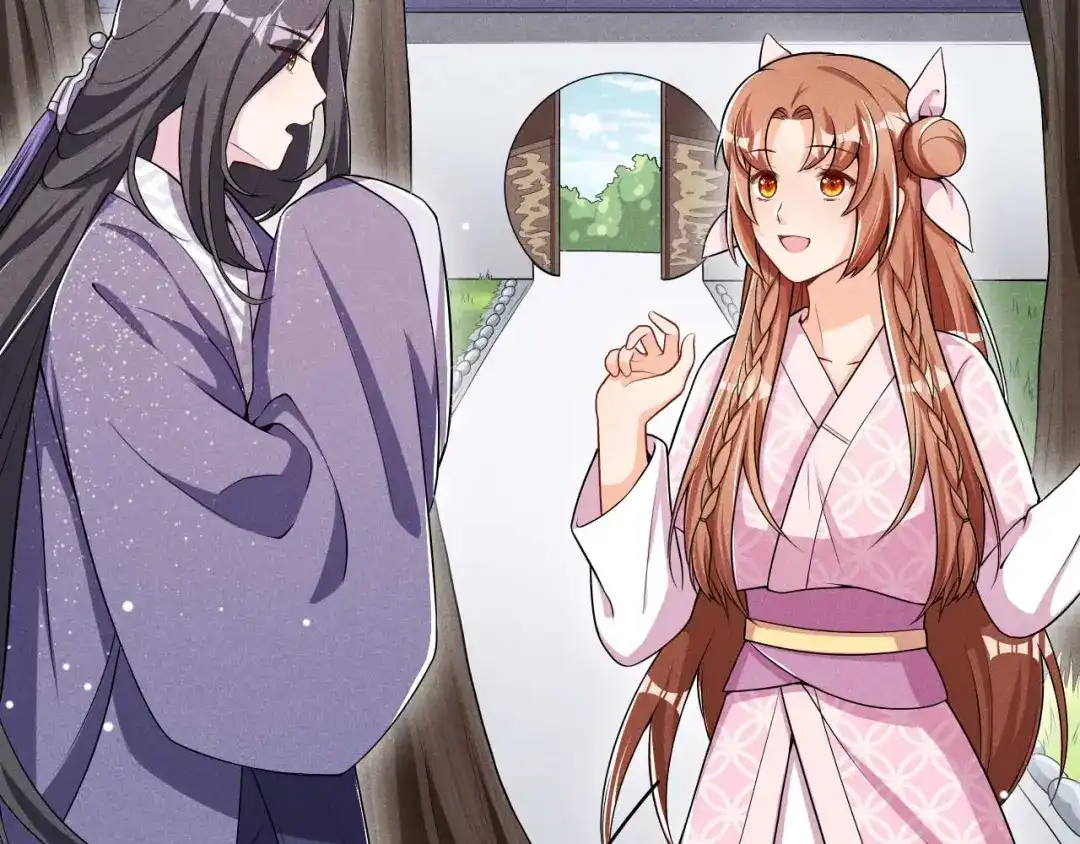 《皇子夫君，我养你啊》第33话 玉佩的秘密 第92页