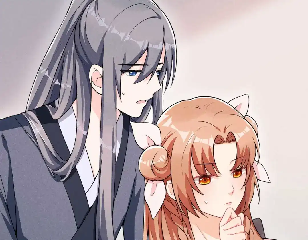 《皇子夫君，我养你啊》第33话 玉佩的秘密 第50页