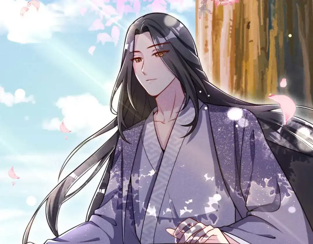 《皇子夫君，我养你啊》第33话 玉佩的秘密 第79页