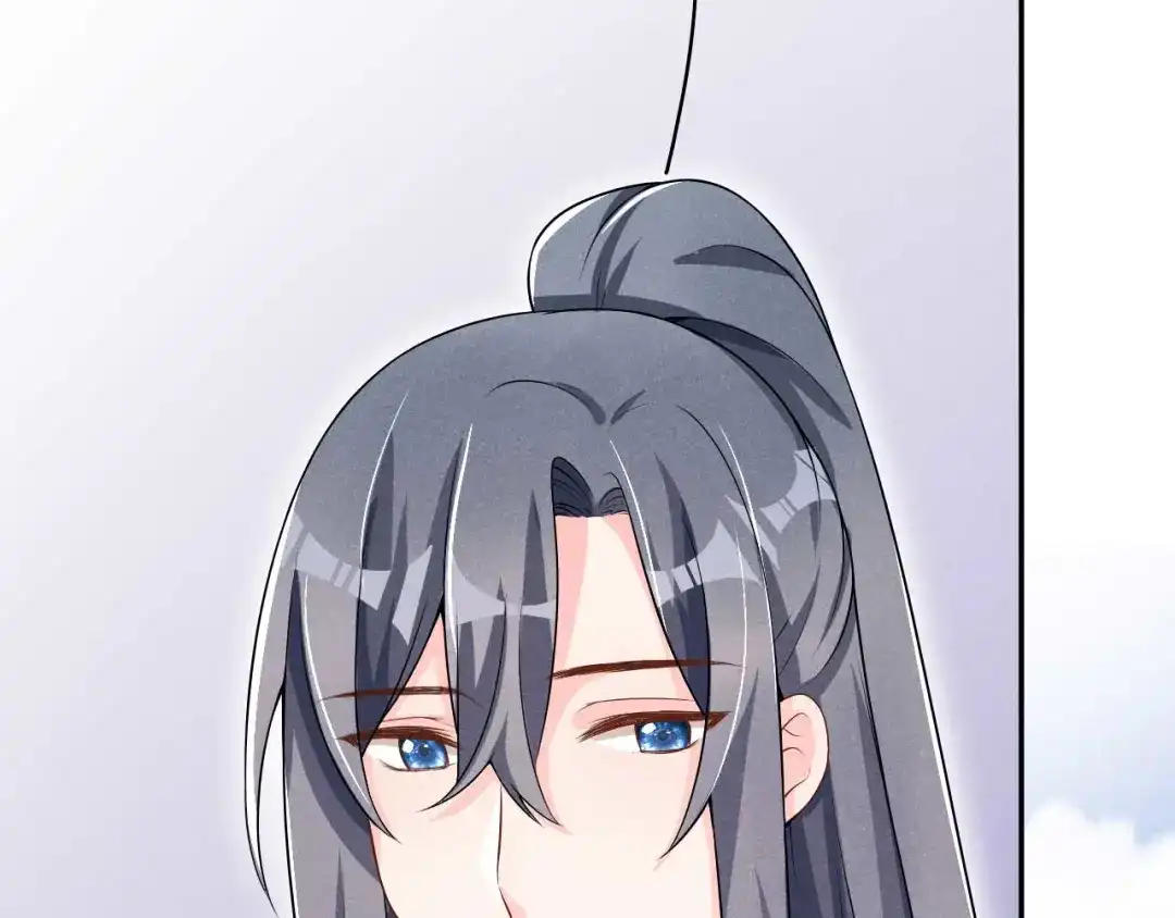 《皇子夫君，我养你啊》第33话 玉佩的秘密 第73页