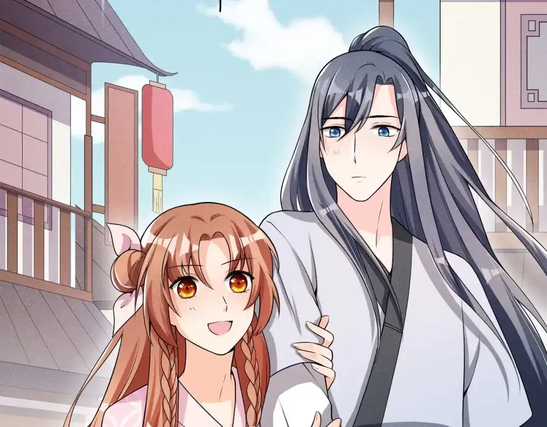 《皇子夫君，我养你啊》第34话 专业砍价 第39页