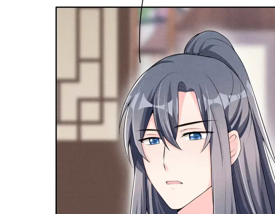 《皇子夫君，我养你啊》第34话 专业砍价 第60页