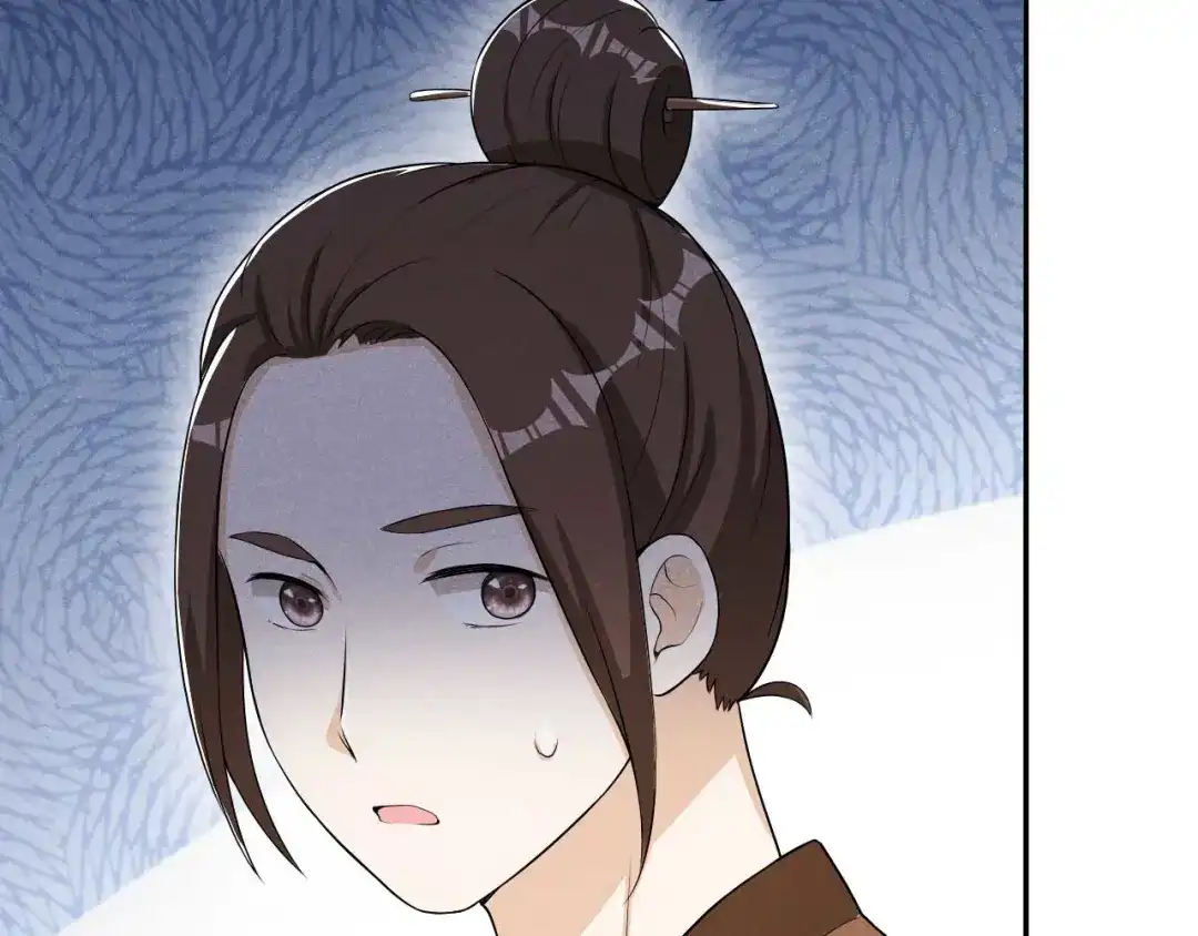 《皇子夫君，我养你啊》第34话 专业砍价 第98页