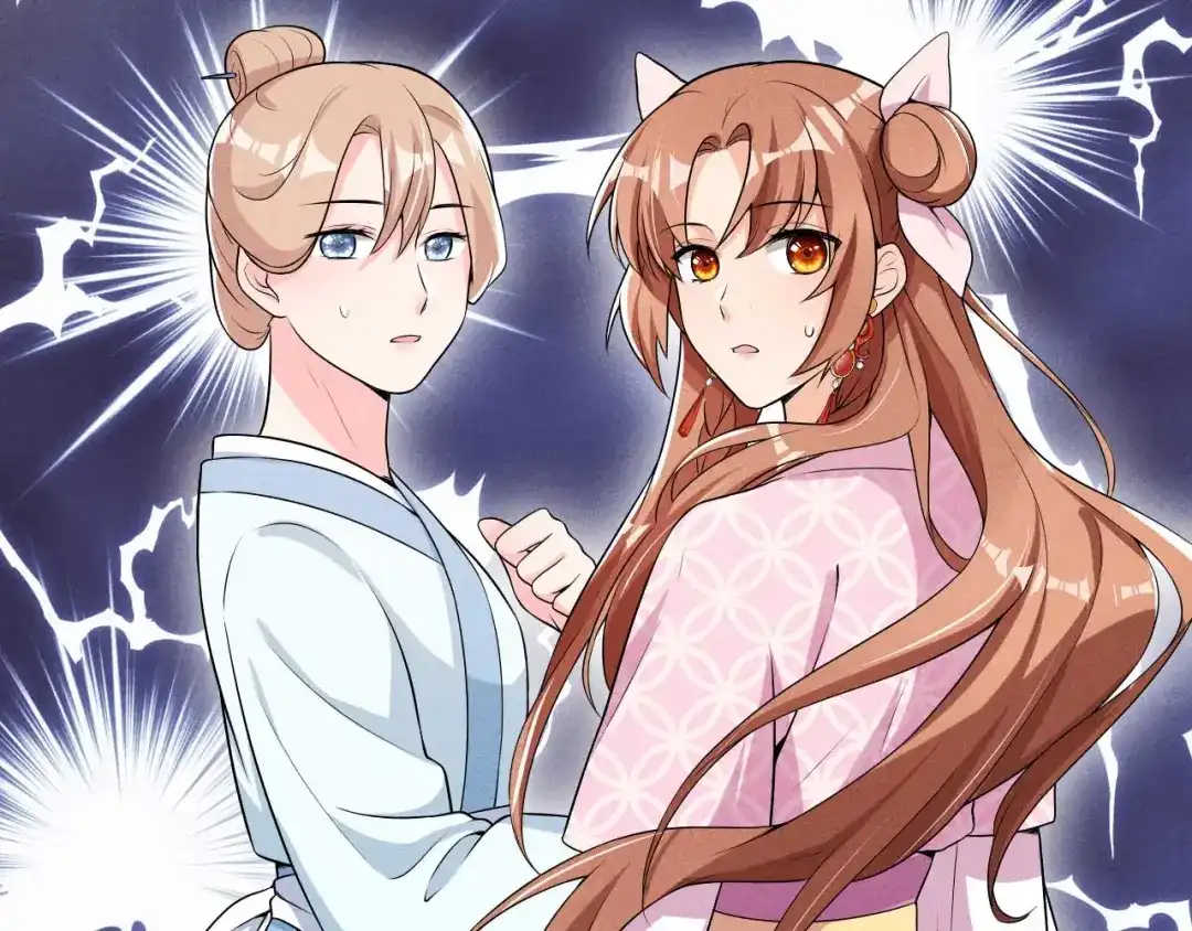 《皇子夫君，我养你啊》第35话 娘子亲亲才能好 第120页